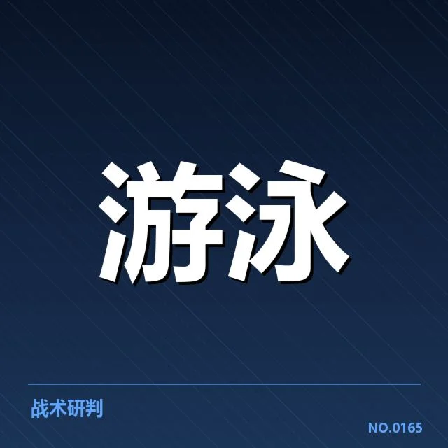确认的成绩与主要获奖队伍